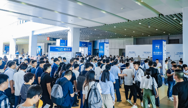 邦彥技術(shù)邀請您蒞臨中國電子信息博覽會，探索創(chuàng)新驅(qū)動產(chǎn)業(yè)升級之路