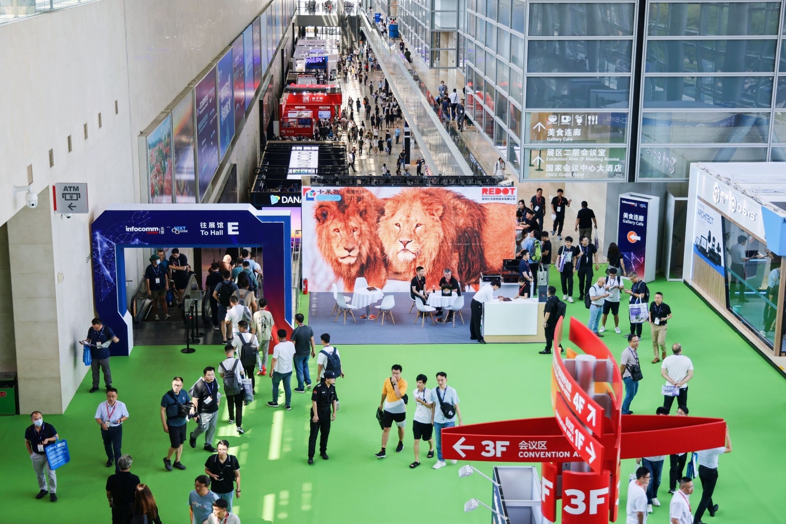 北京InfoComm China展會：邦彥技術(shù)有“為”更有“位”