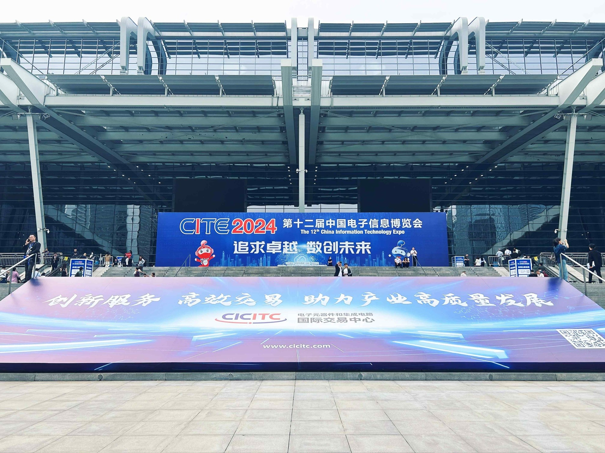 邦彥技術(shù)攜最新產(chǎn)品，閃耀第十二屆中國電子信息博覽會