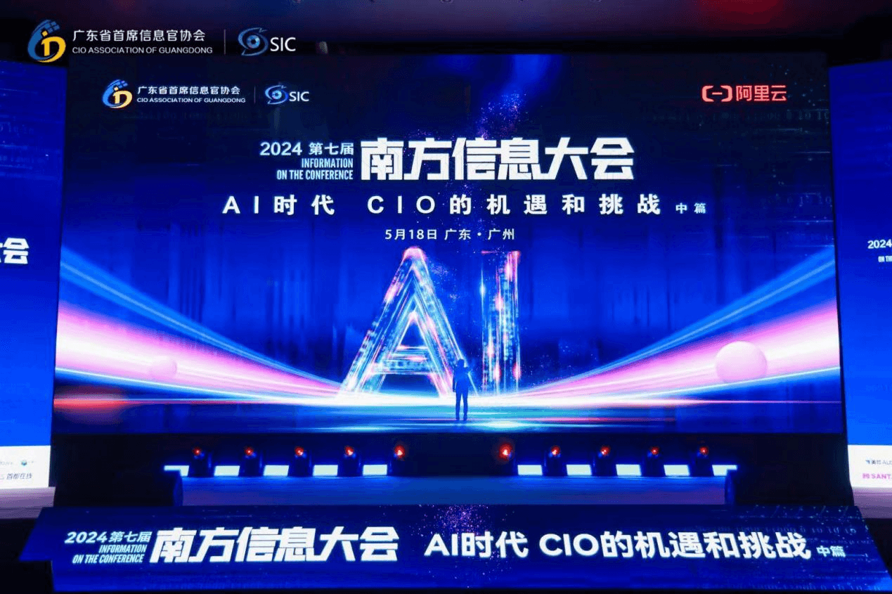 重塑企業(yè)PC生態(tài)，邦彥技術(shù)榮獲CIO優(yōu)選數(shù)字化服務(wù)商