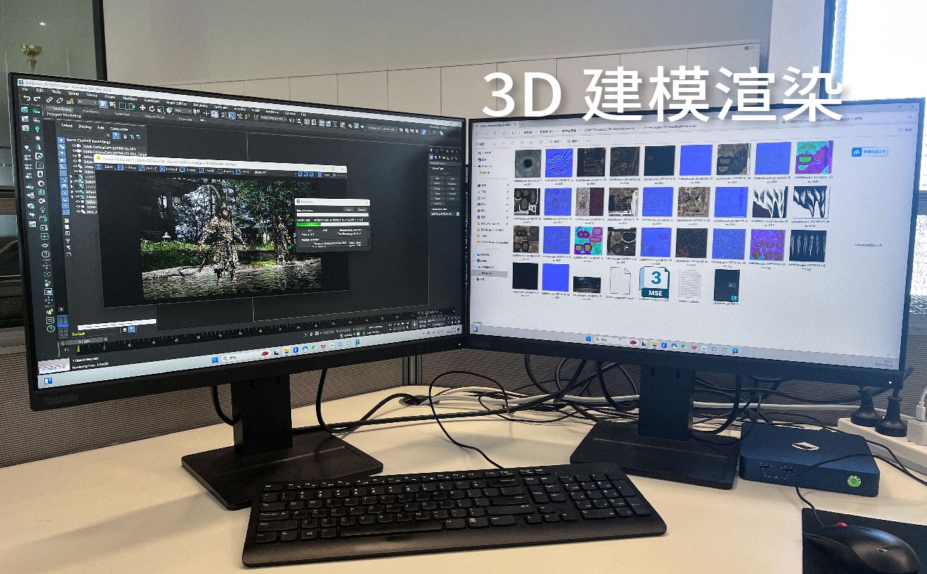 重新定義高性能辦公，邦彥云PC是認(rèn)真的