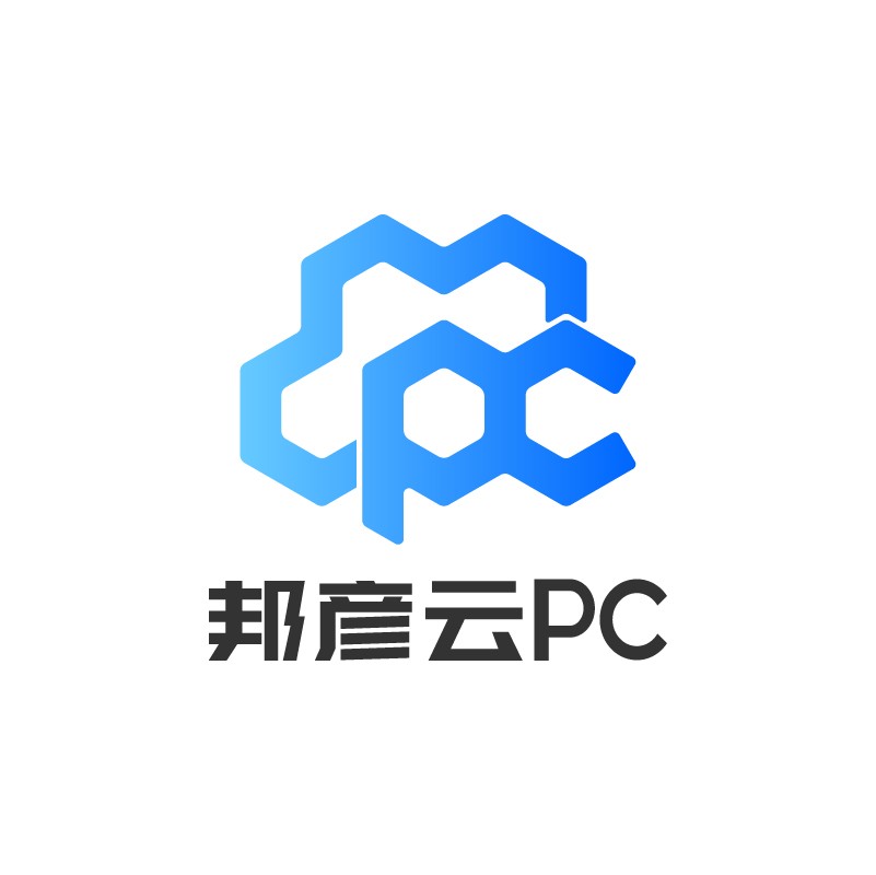 云PC軟終端