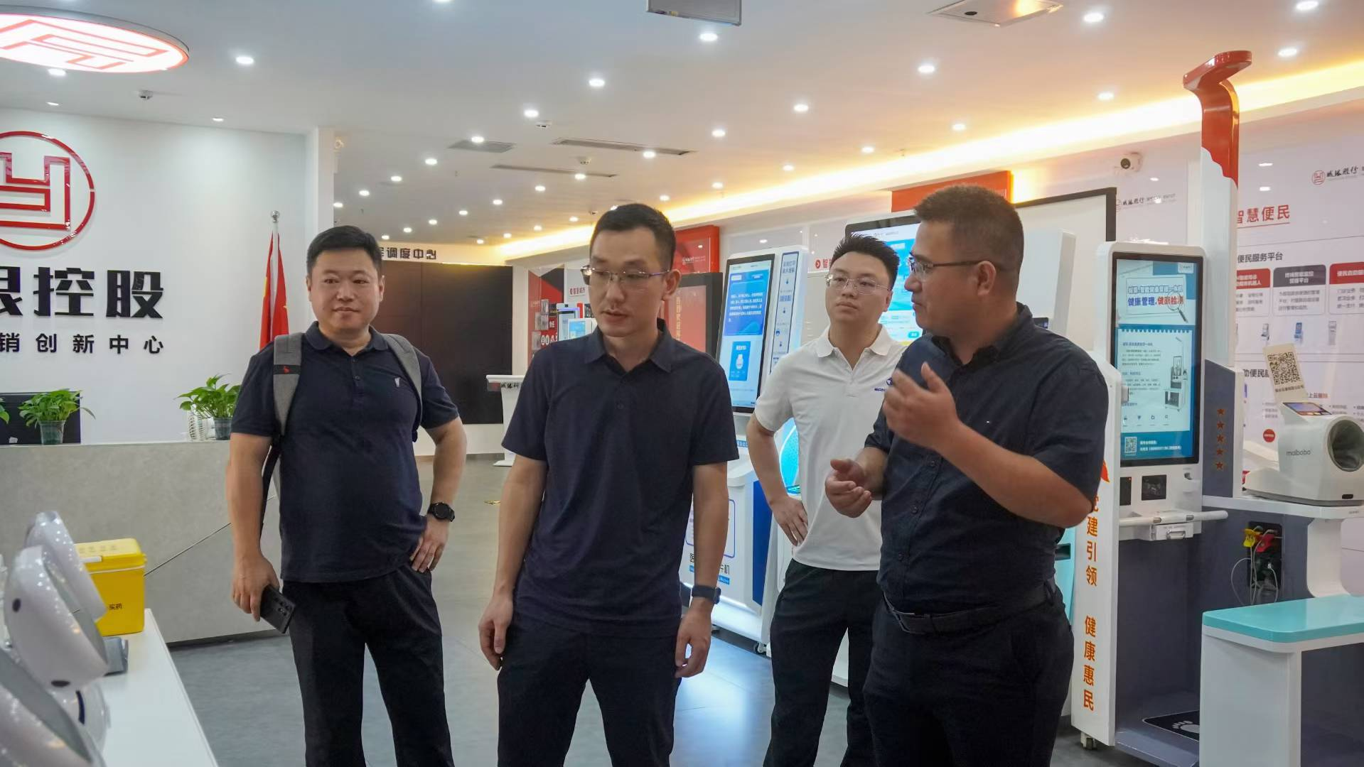 圖片4.png